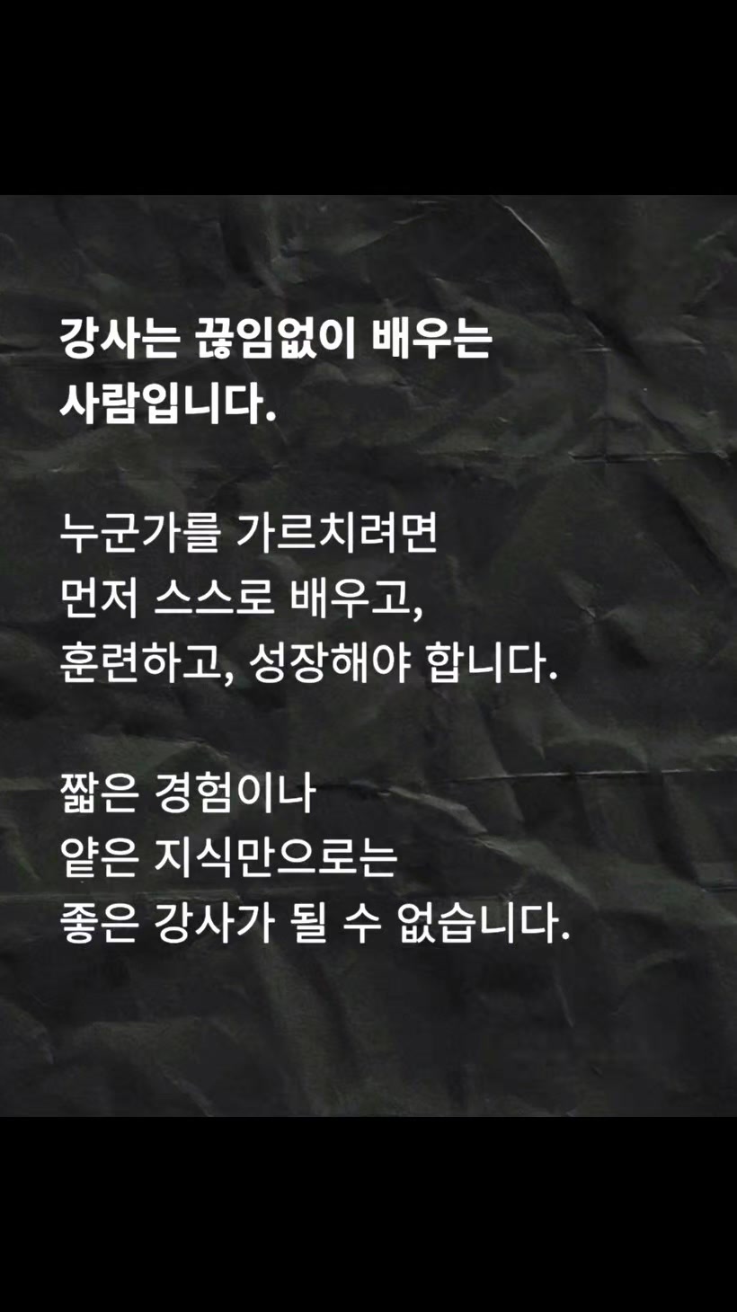 @&deg;티나s