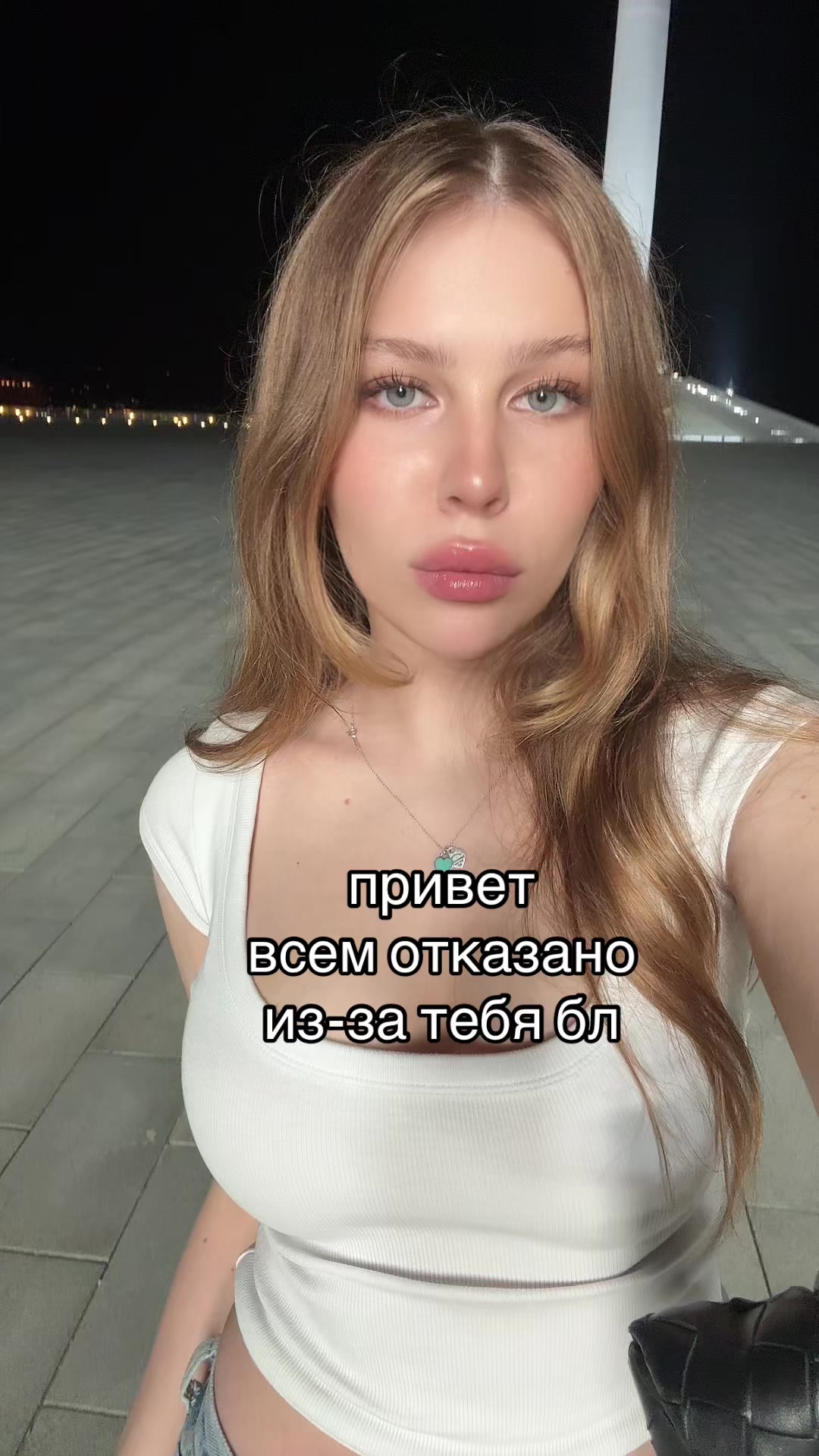@тгк: алексус💋