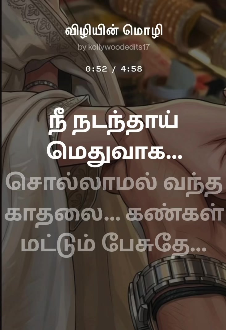 @KollyVibe