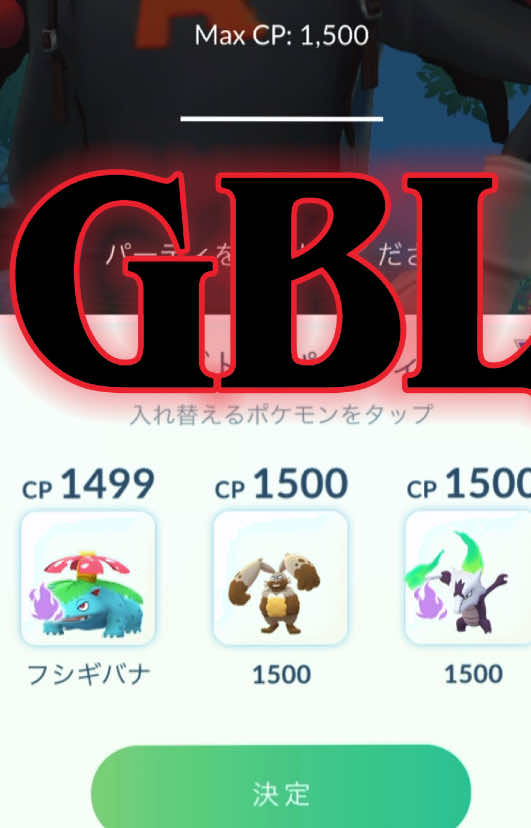 @太郎G
