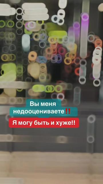 @itsvowa
