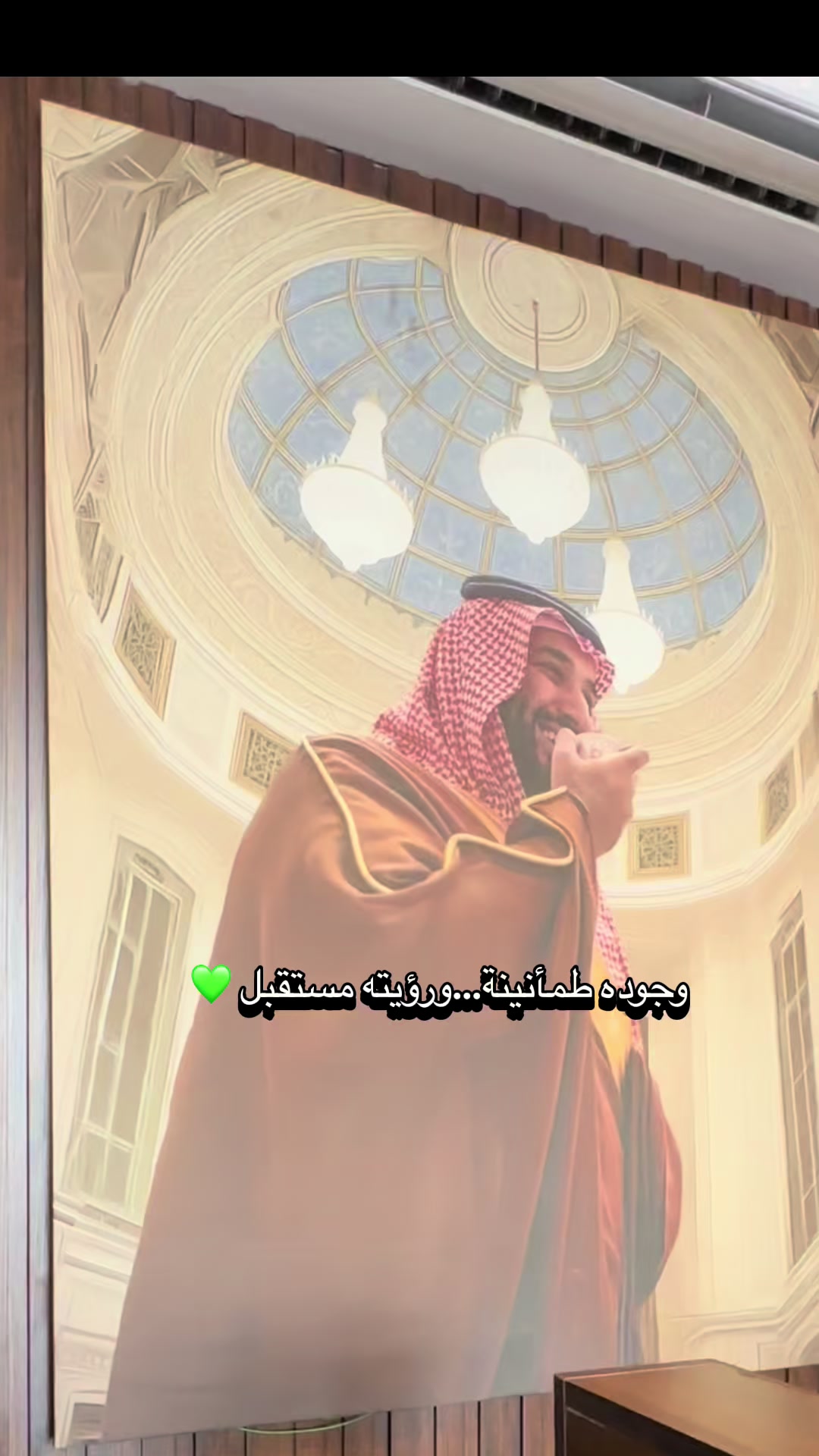 @بلوقر | JEDDAH