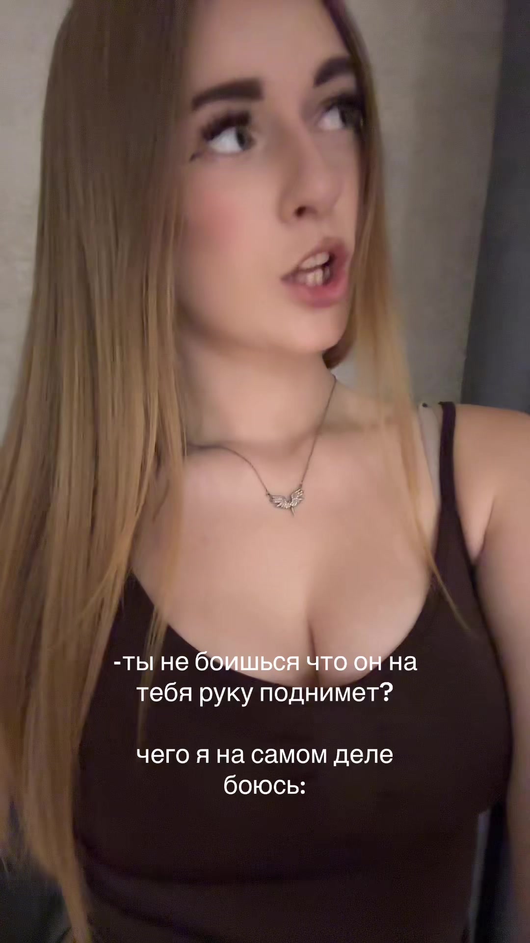 @лизочка