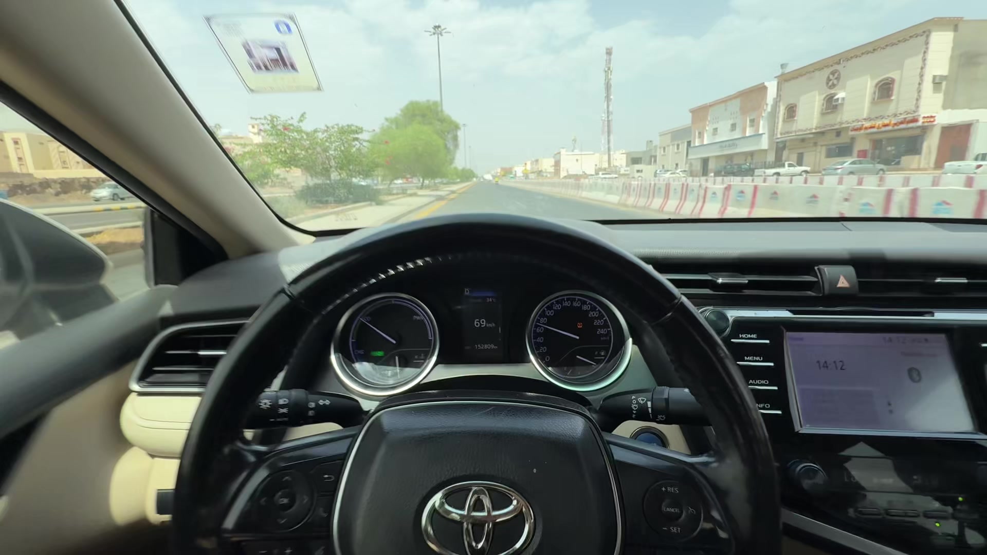 @Ahmed Al salem