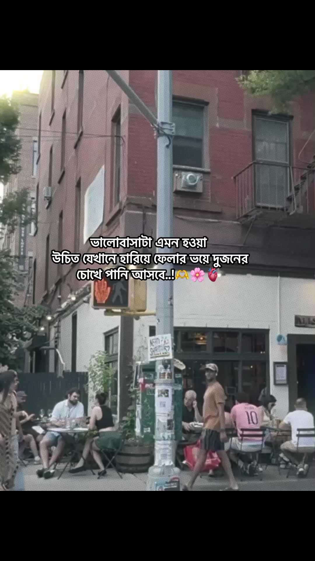 @𝗥𝗮𝗶𝗵𝗮𝗻 𝗕𝗵𝗮𝗶𝘆𝗮𝗮'♡︎