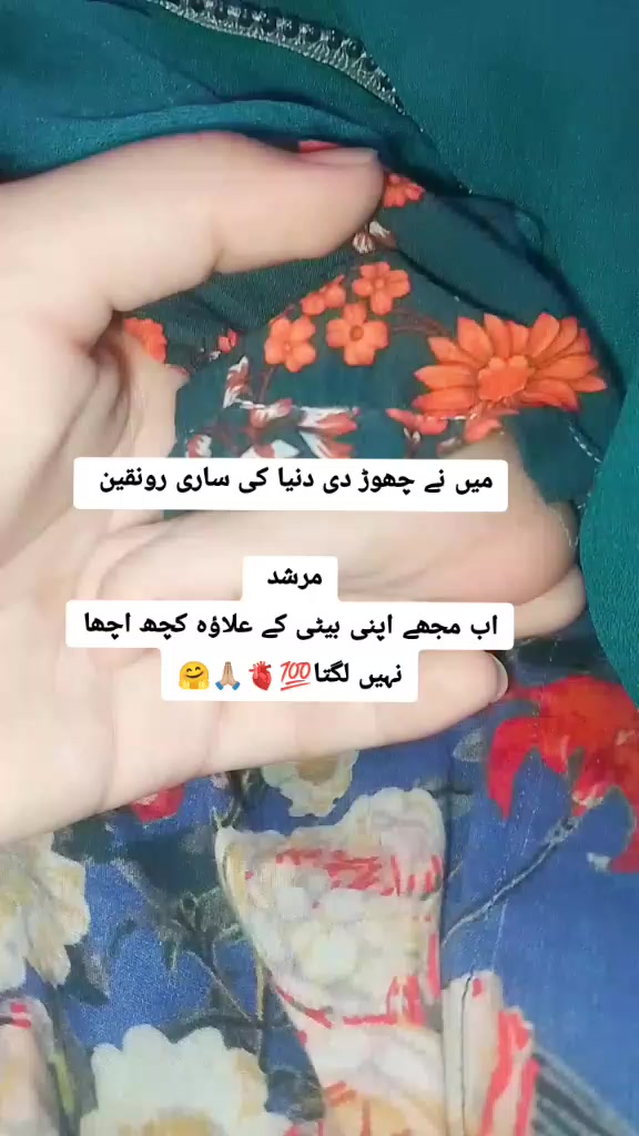 @ꔪ ᭄ ࿐Mr's Qasim ꔪ ᭄ ࿐😉