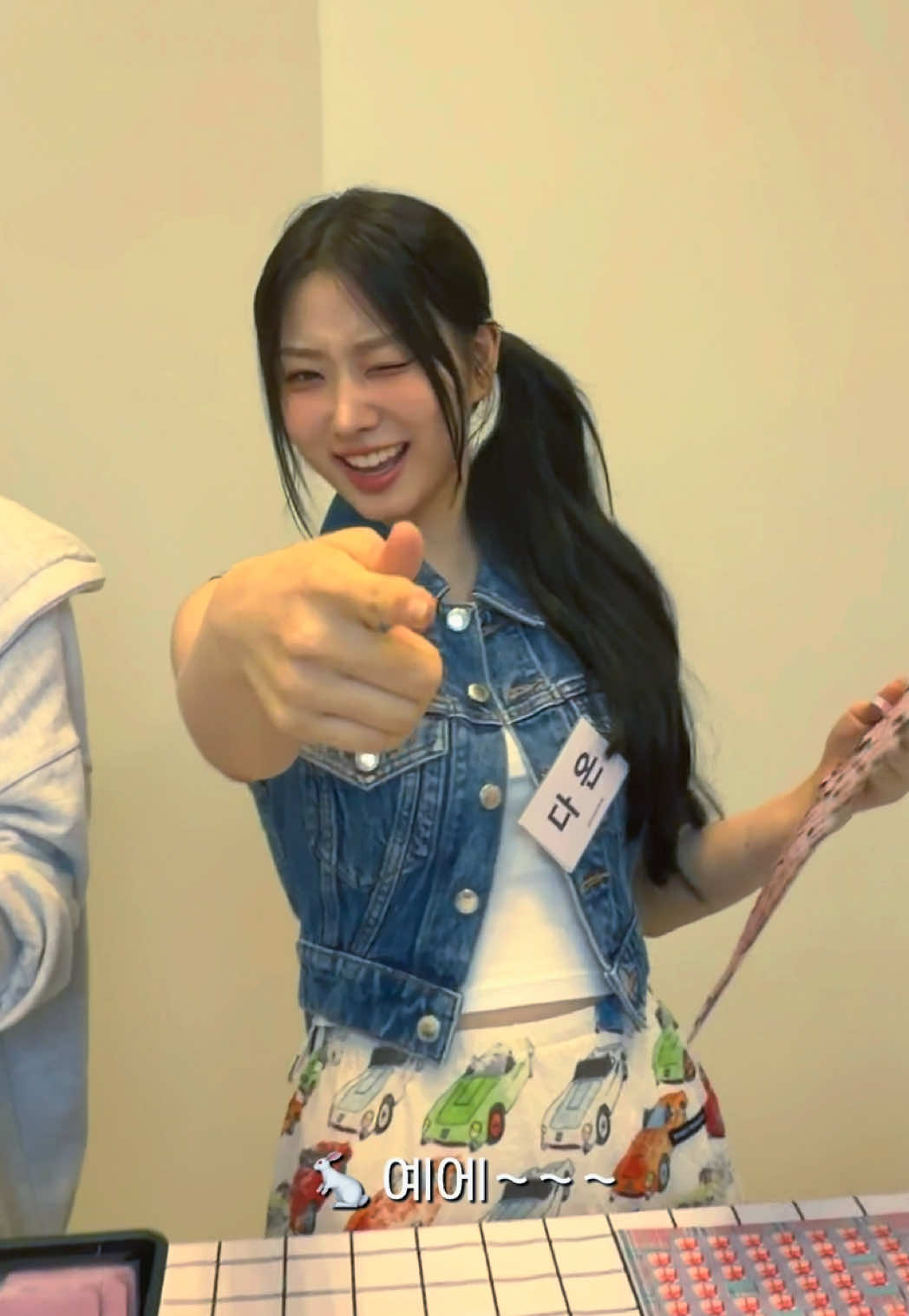 @눈이..