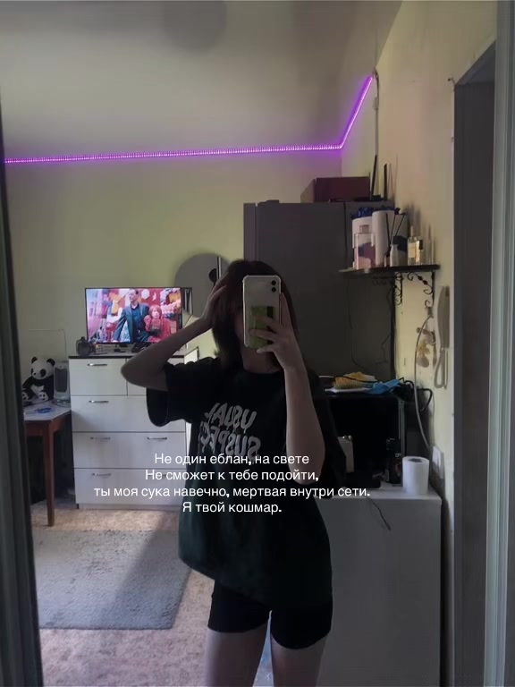 @Dagylkins💋