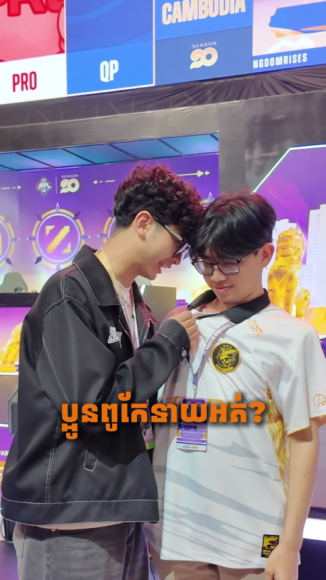 @D.FanGz-រ៉ាឌី