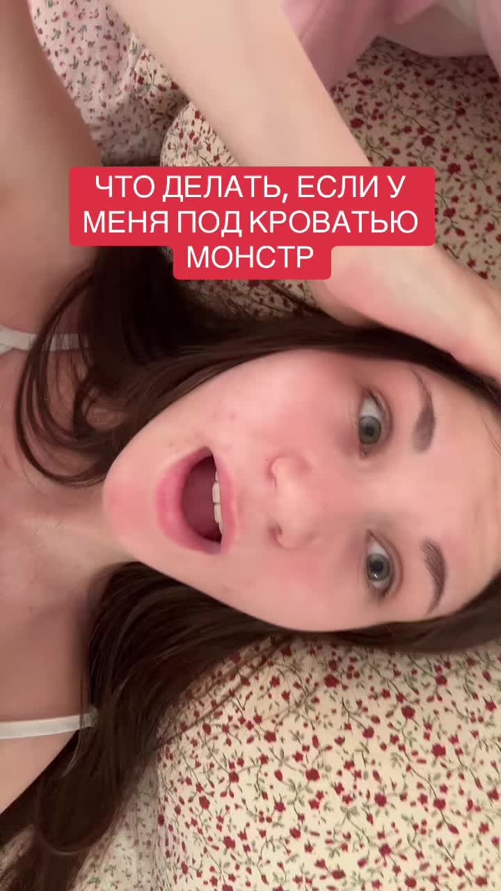 @С любовью,Э 🫶🏻