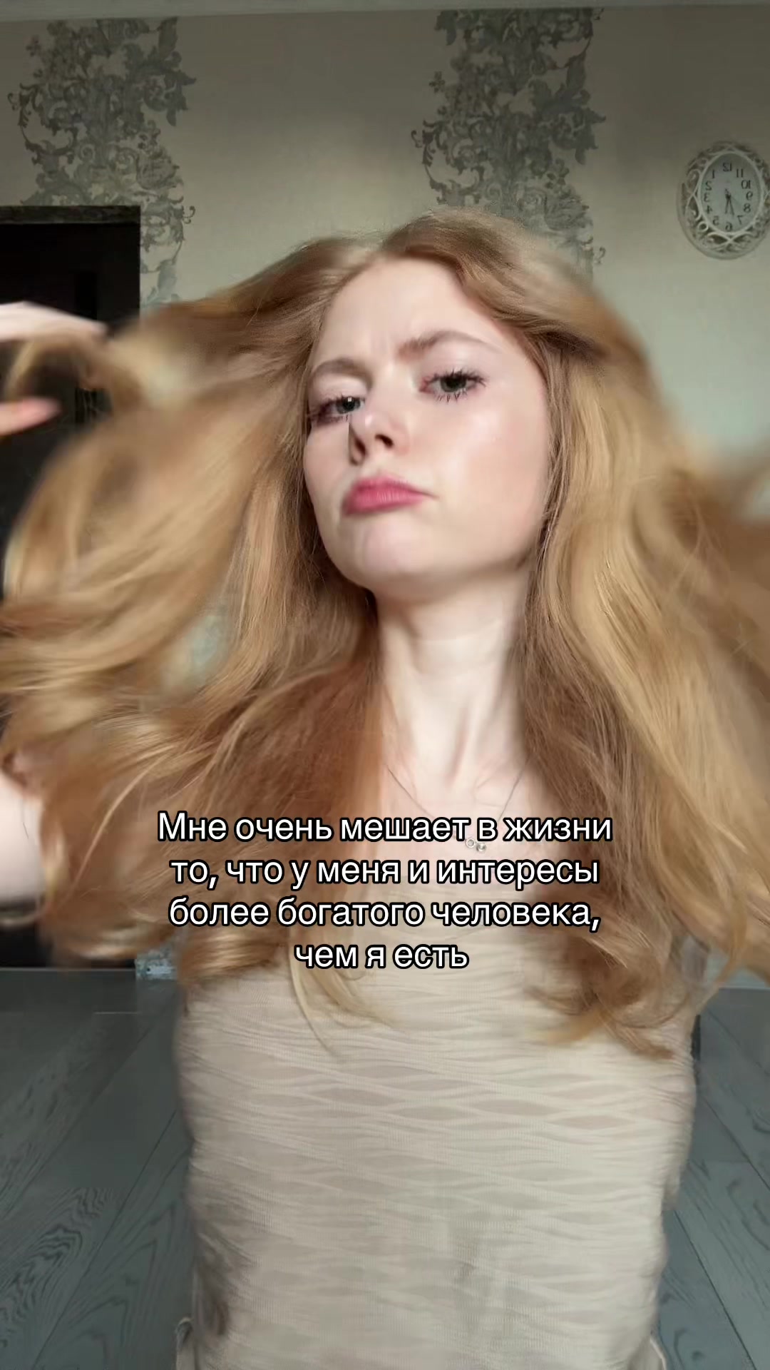@Кравчуча