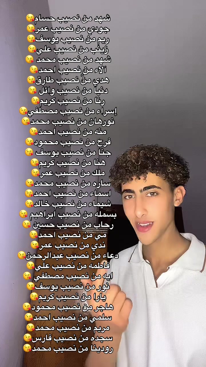 @abdallah abdElkrem✌🏻
