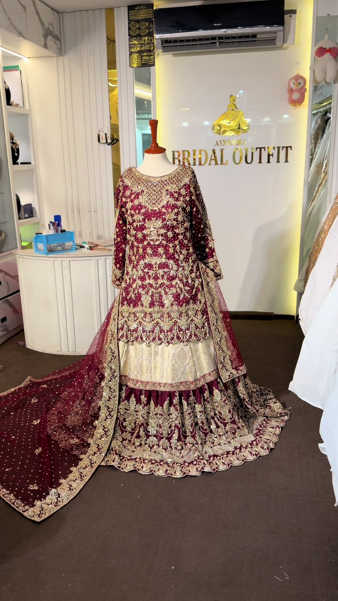 @Bridal outfit