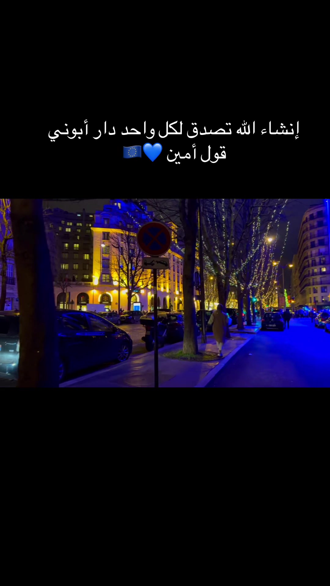 @europe_dzz_31