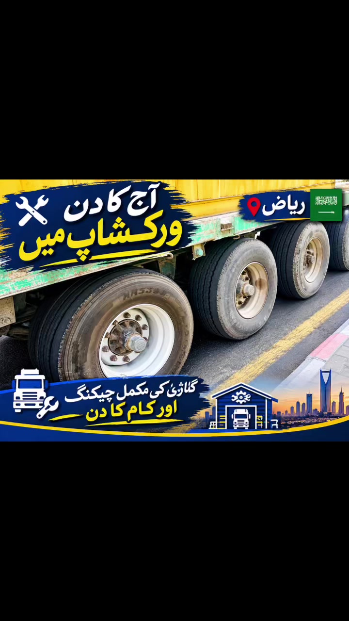 @🇵🇰 شینواری یم🇸🇦