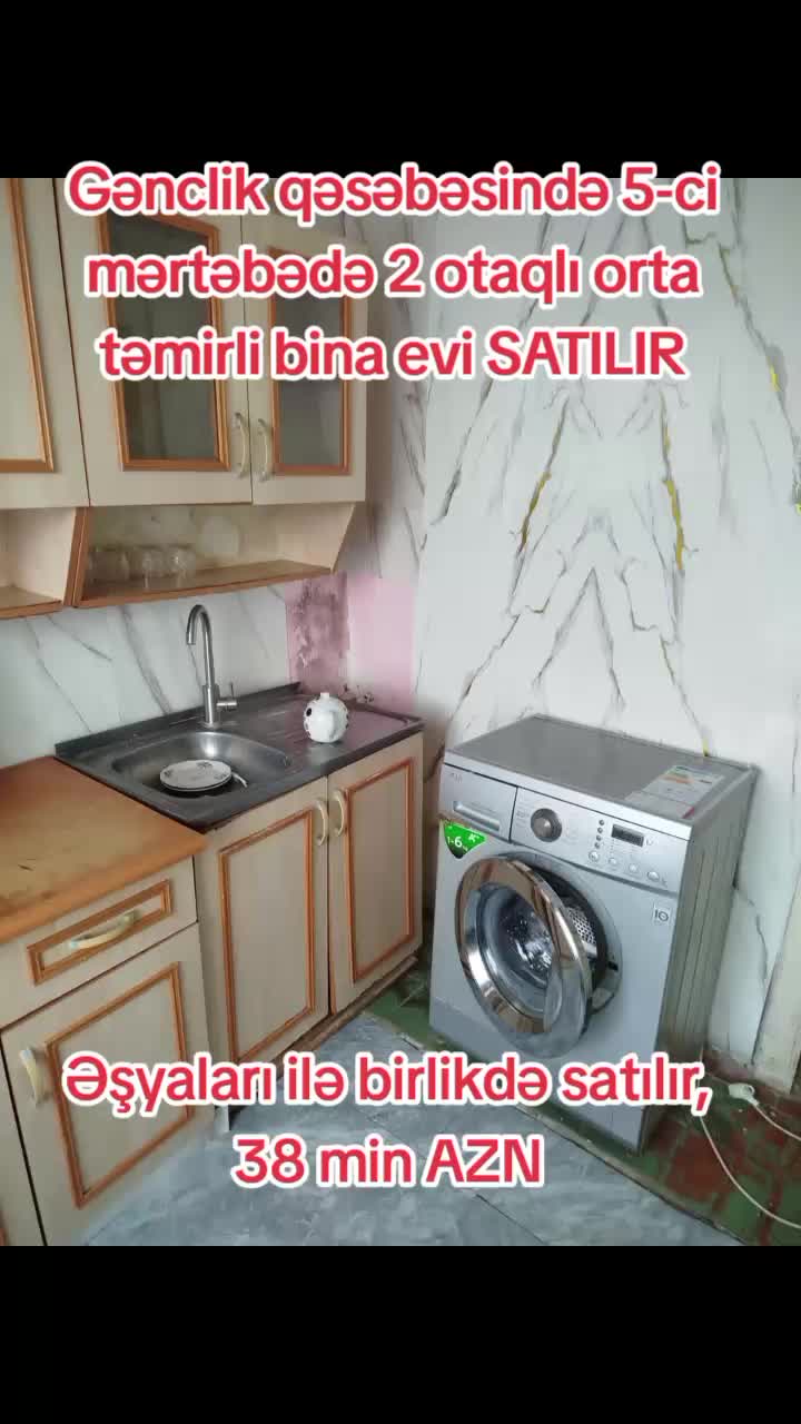 @Рамиль Исаев