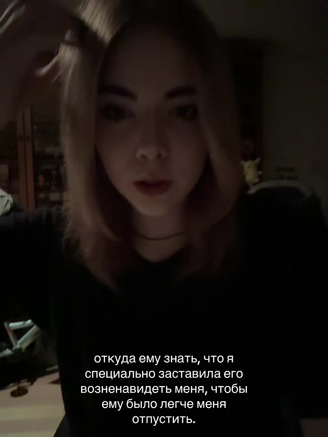 @Аккаунт не найдет