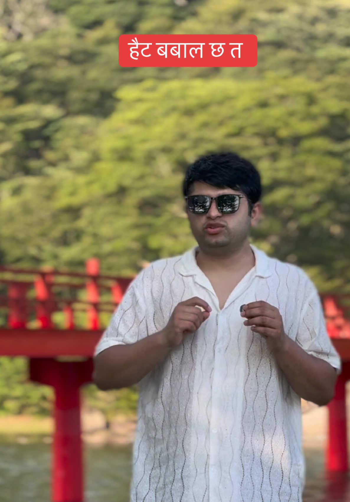 @ⁱ ᵃᵐRamesh Giri 🤎🇳🇵