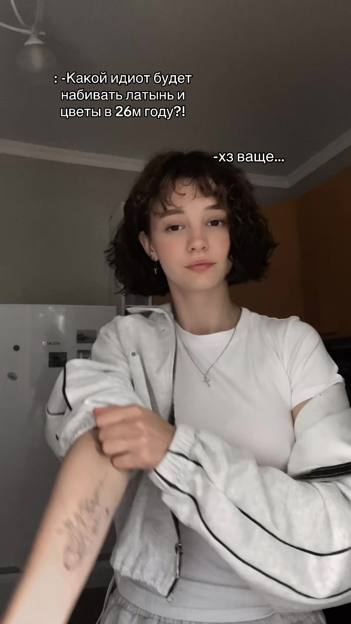 @ezik913