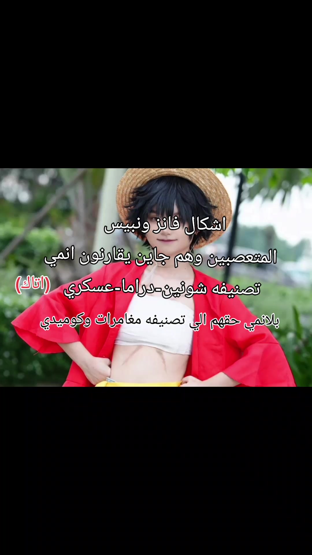 @˶•⤙• Arawa