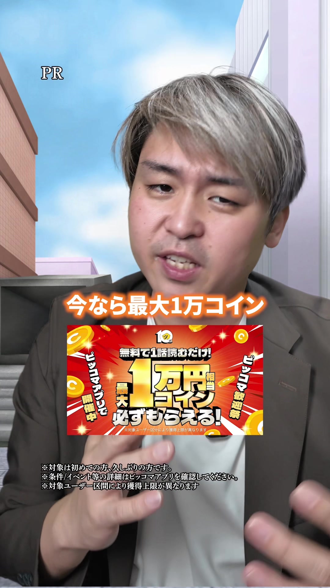@だいきん先生📙👨&zwj;🏫不登校の専門家