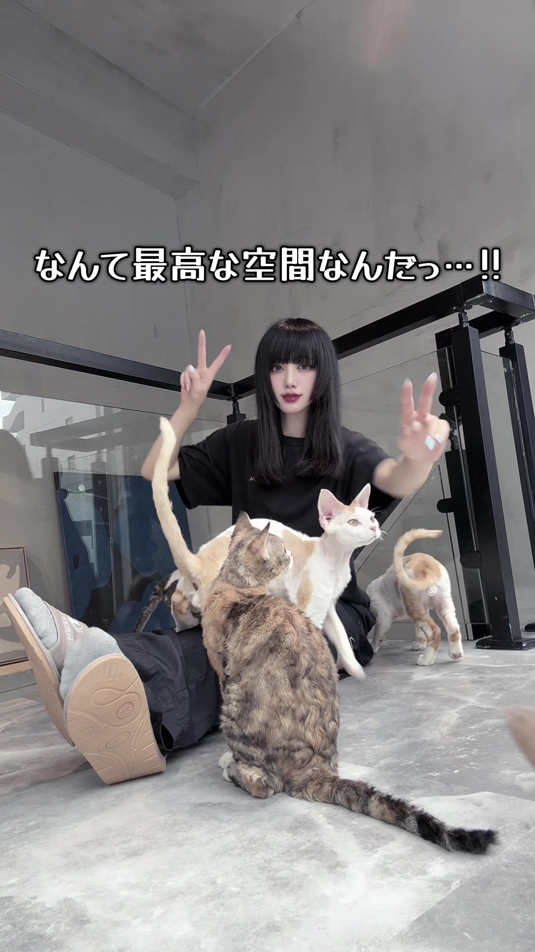 @南野 音(なんの おと)