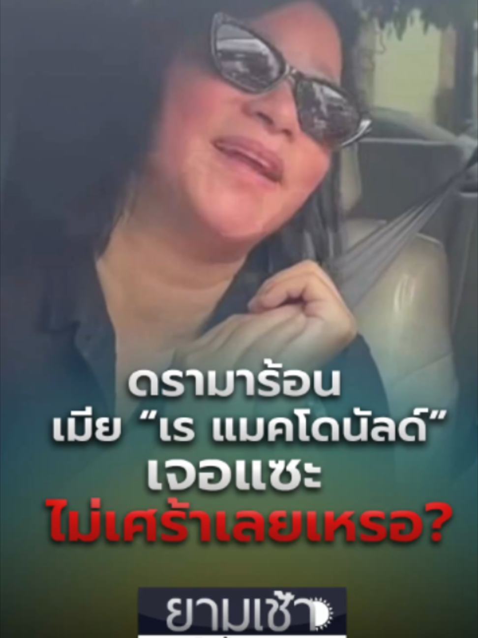 @news1