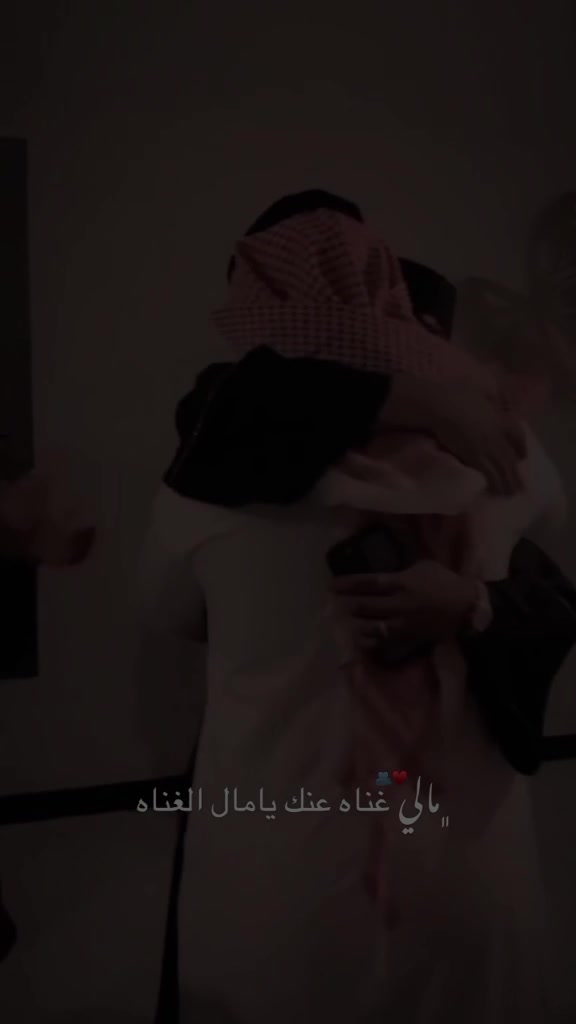 @🍯🦋عــســولـهـ🦋🍯