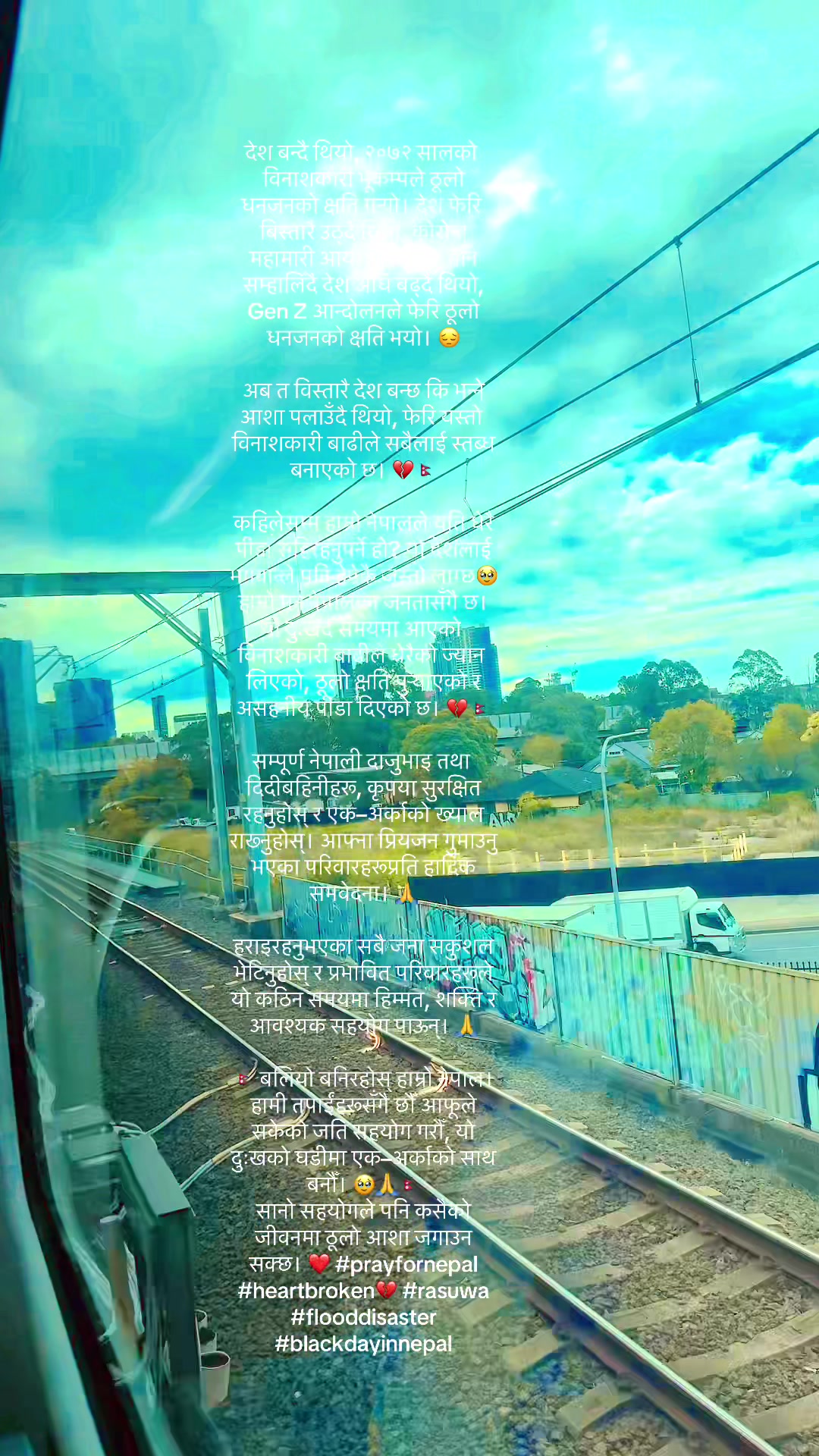 @Mayalu❤️