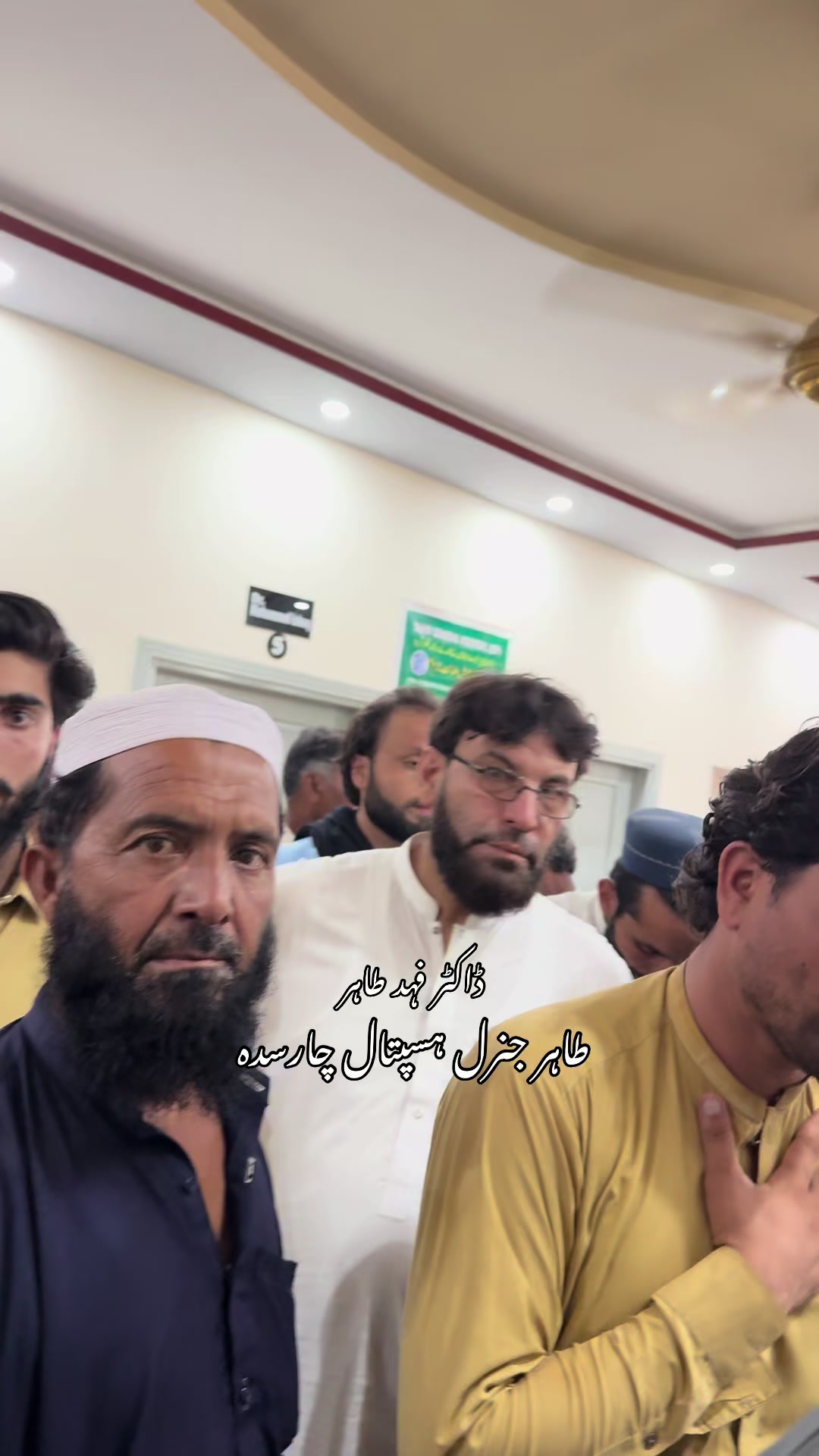 @Mr_physio 🇵🇰
