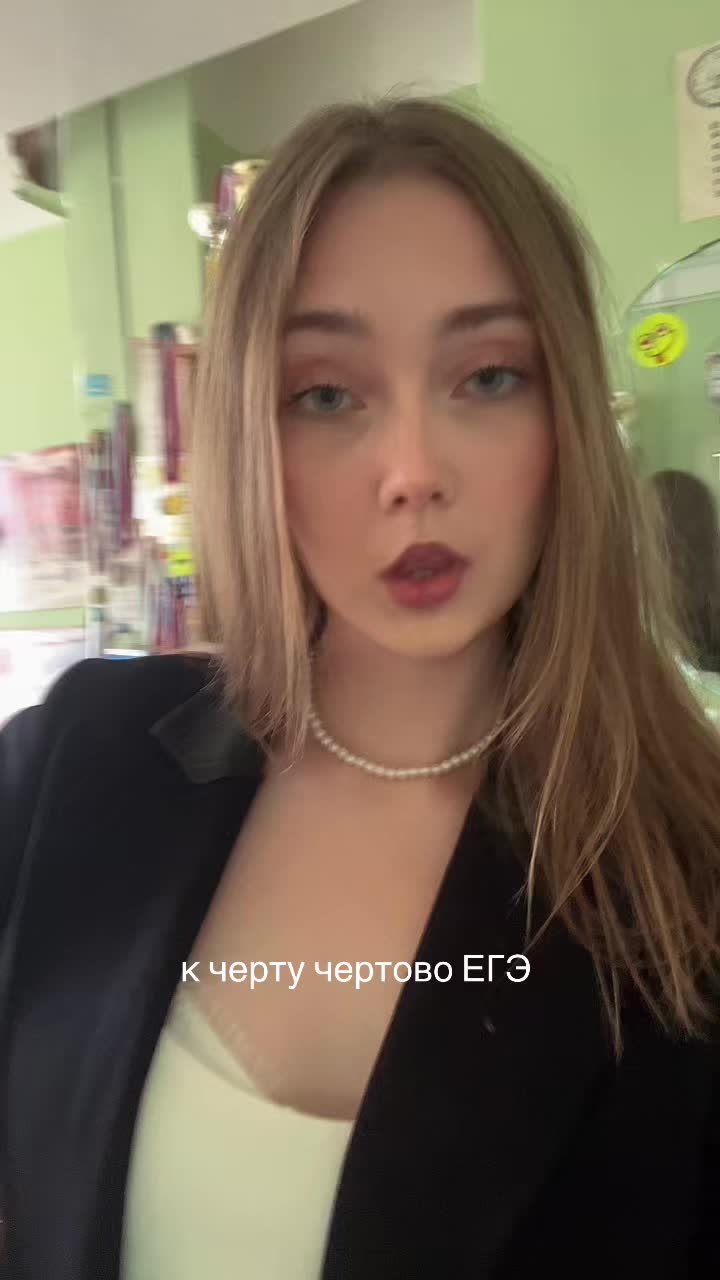 @anuta
