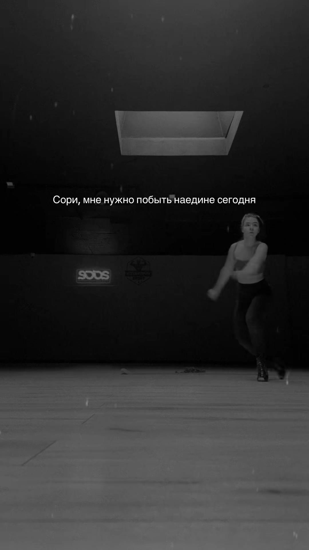 @SDDS
