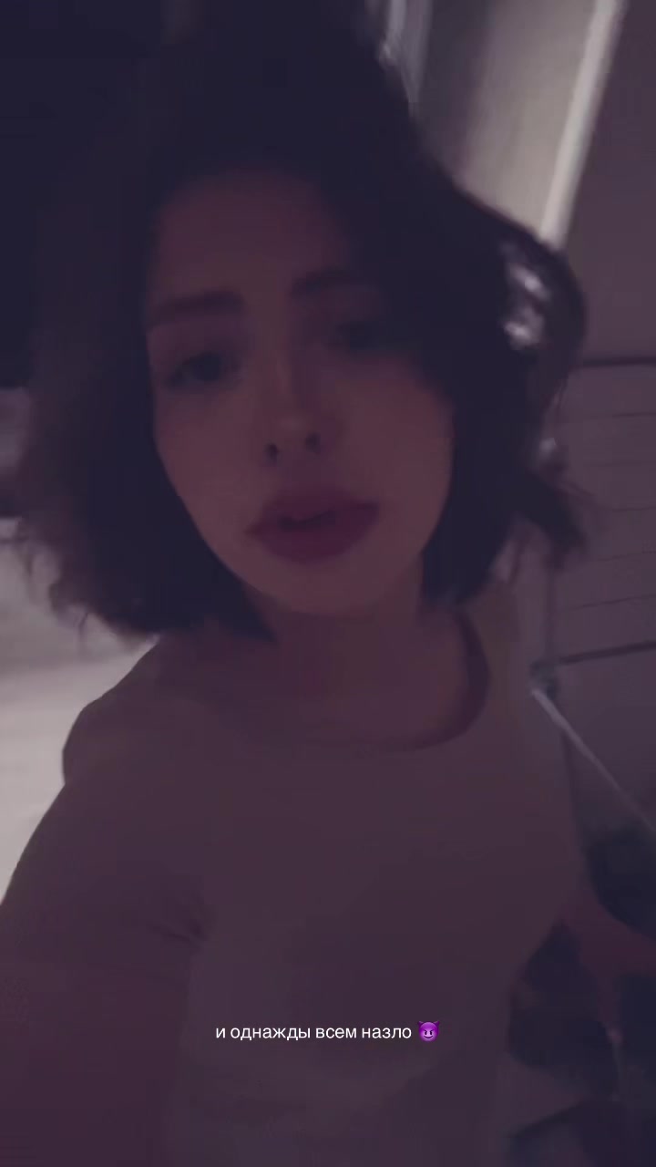 @Дарья