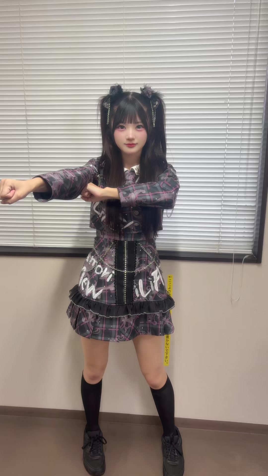 @真守みゅう【iLiFE!】