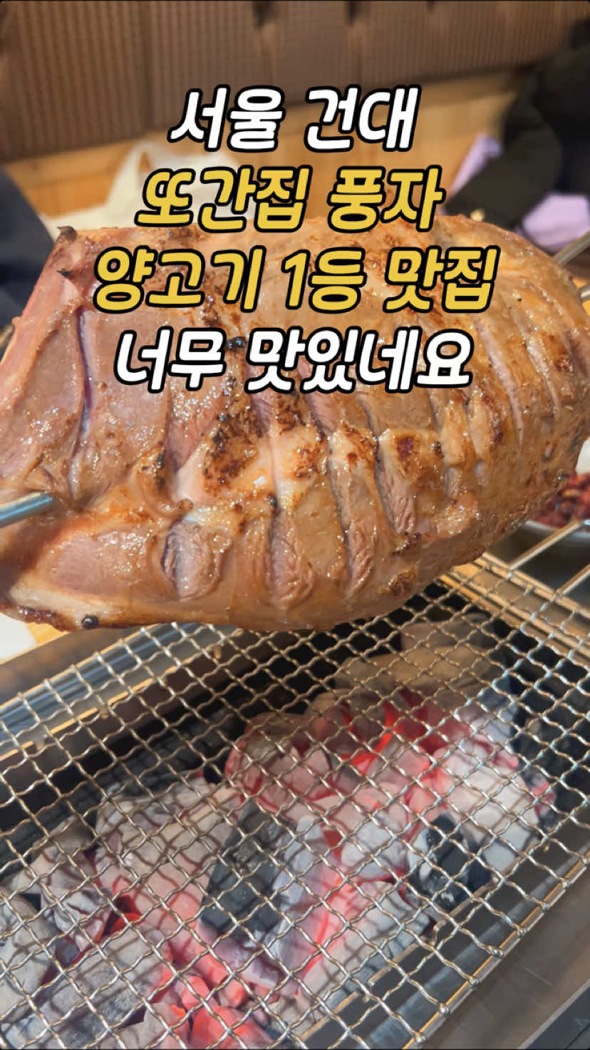 @gu_umbaengyi