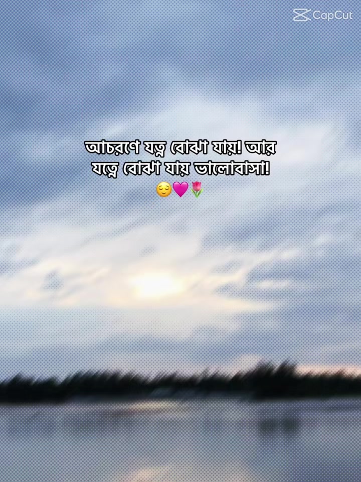 @👀... JINIYA... 🎀