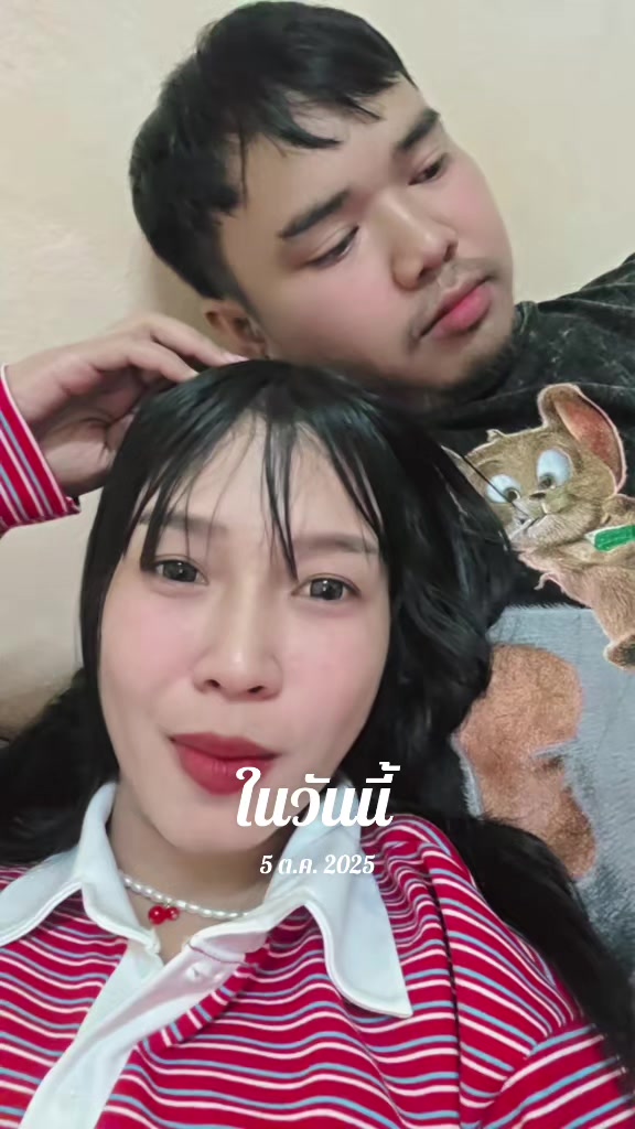 @เหมียว🐱