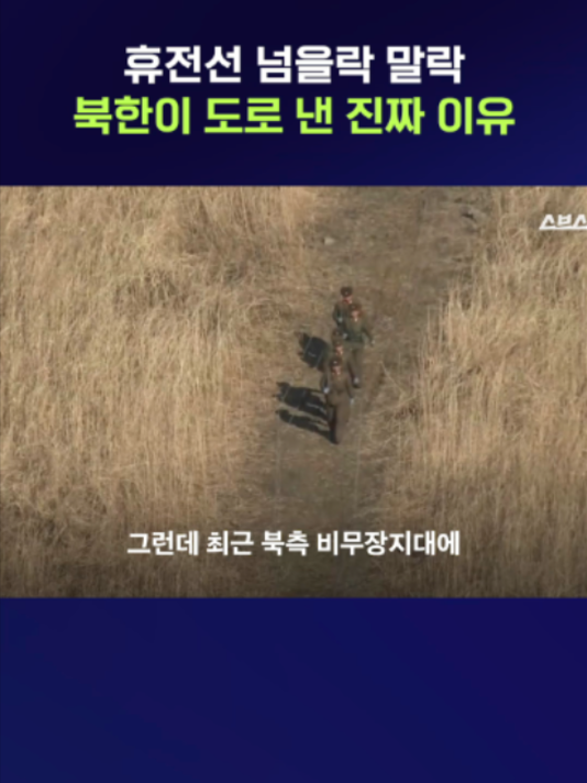 @스브스뉴스