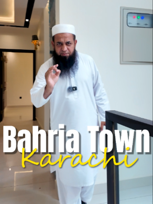 @Muhammad Zakir Bahria