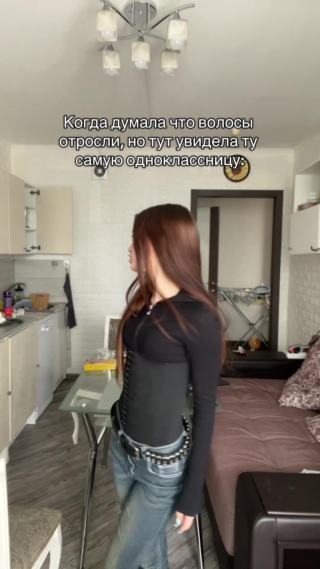 @сьюзи