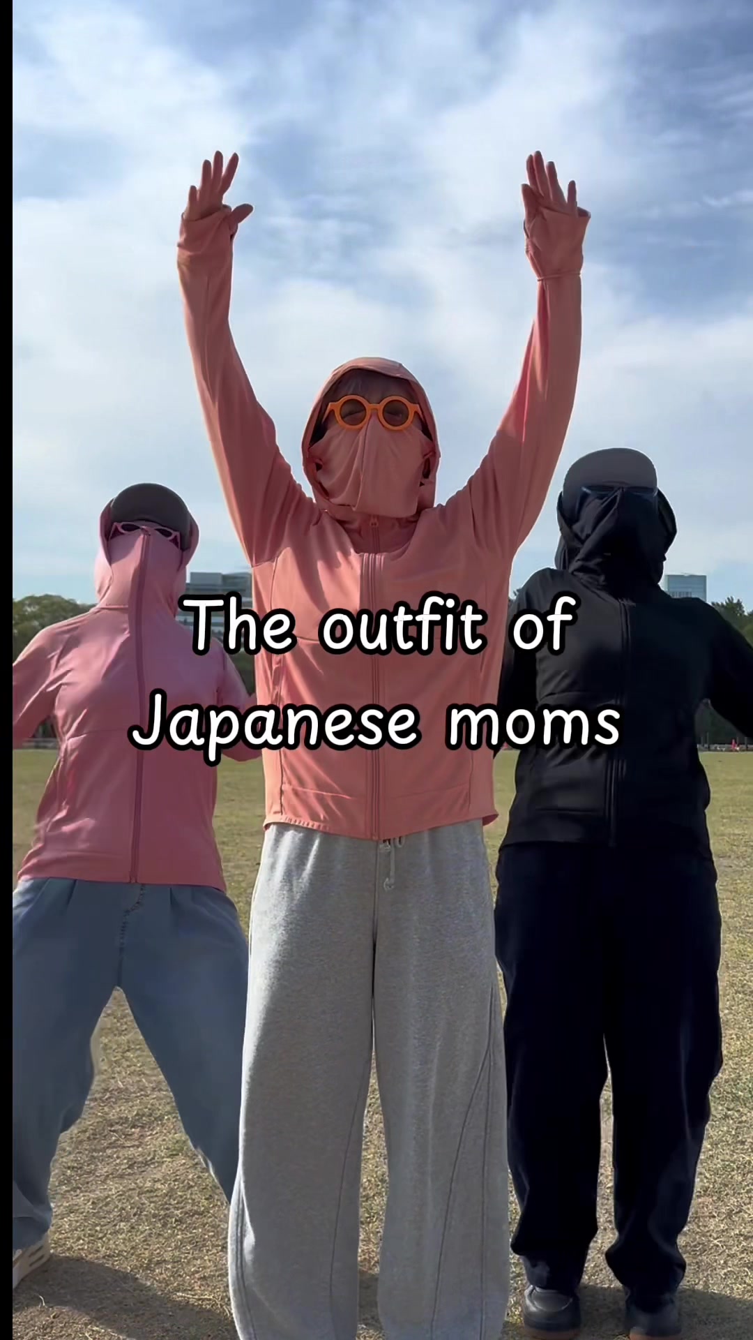 @パジャママパック