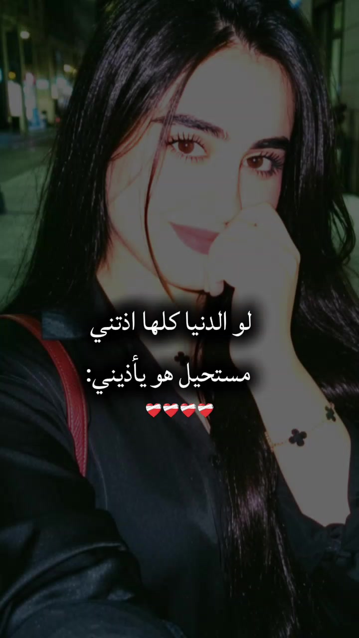 @"غــــآلَيــــة👑"