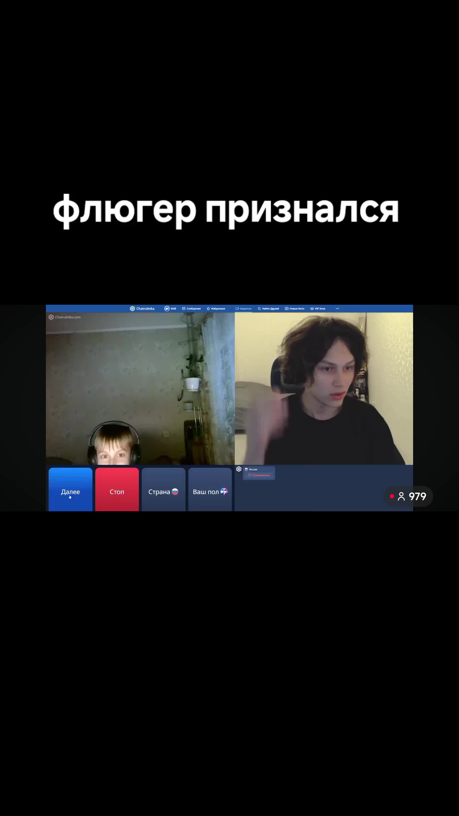@lolypop