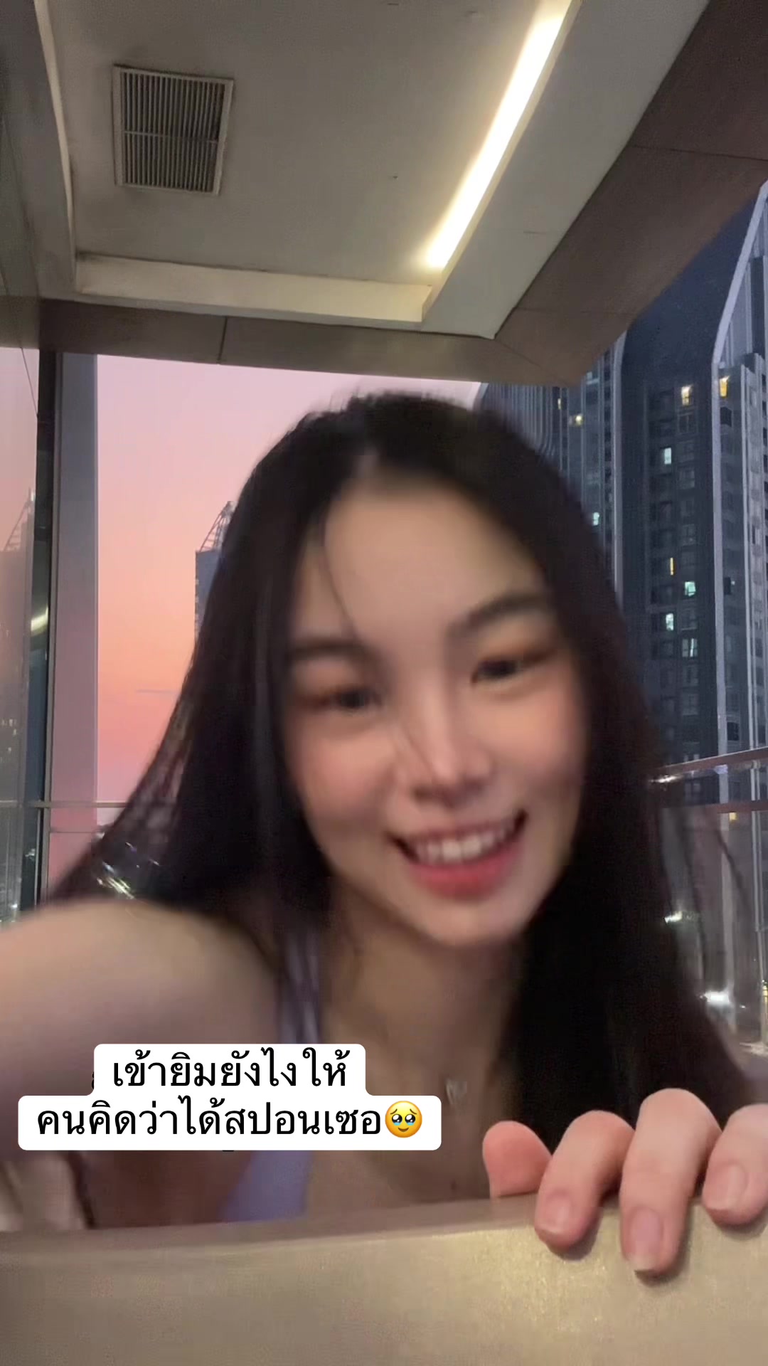 @belle.prw