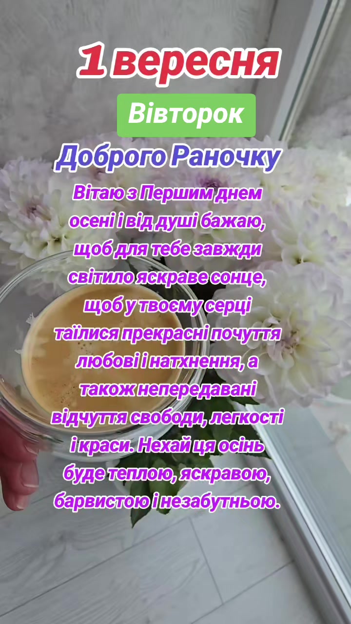 @Оксана Косаківська
