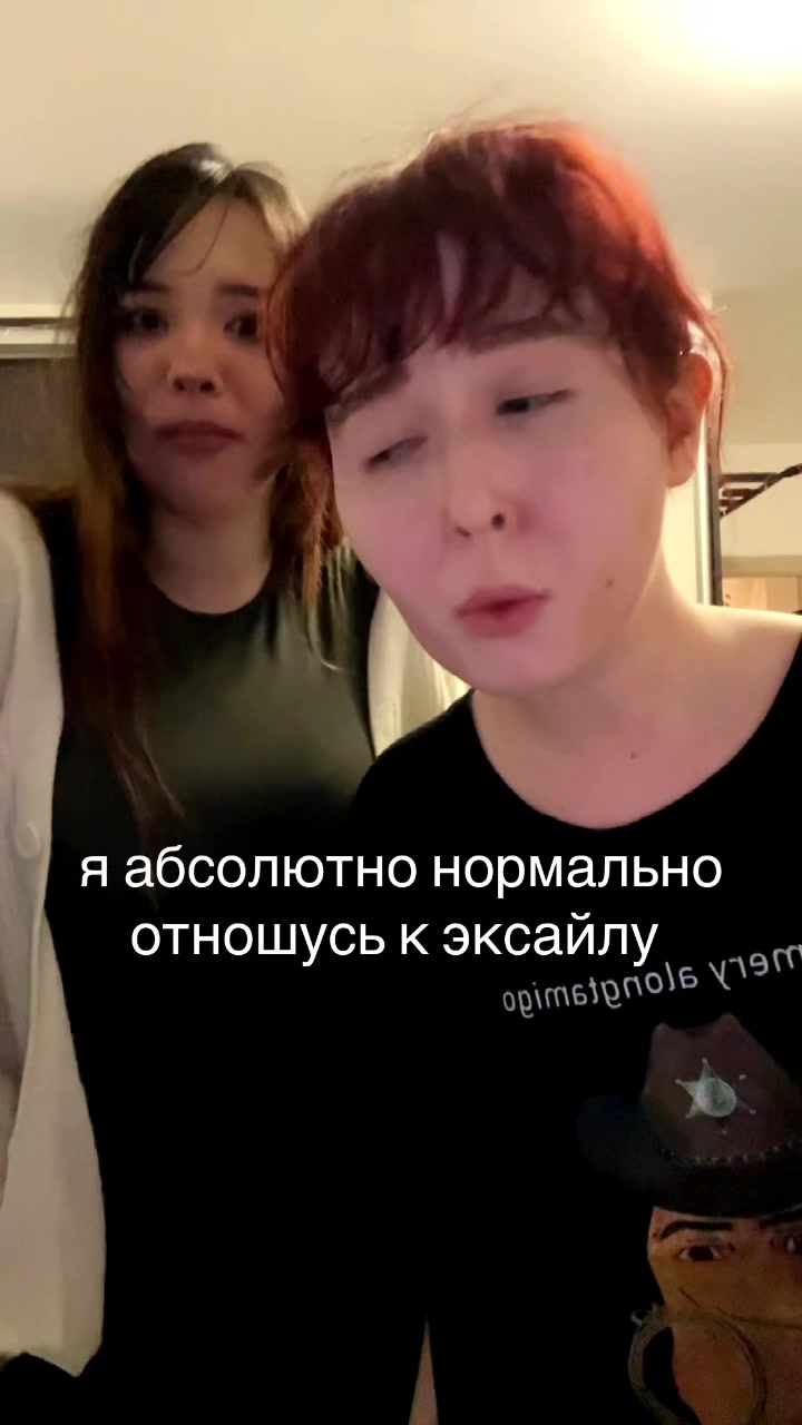 @барсик