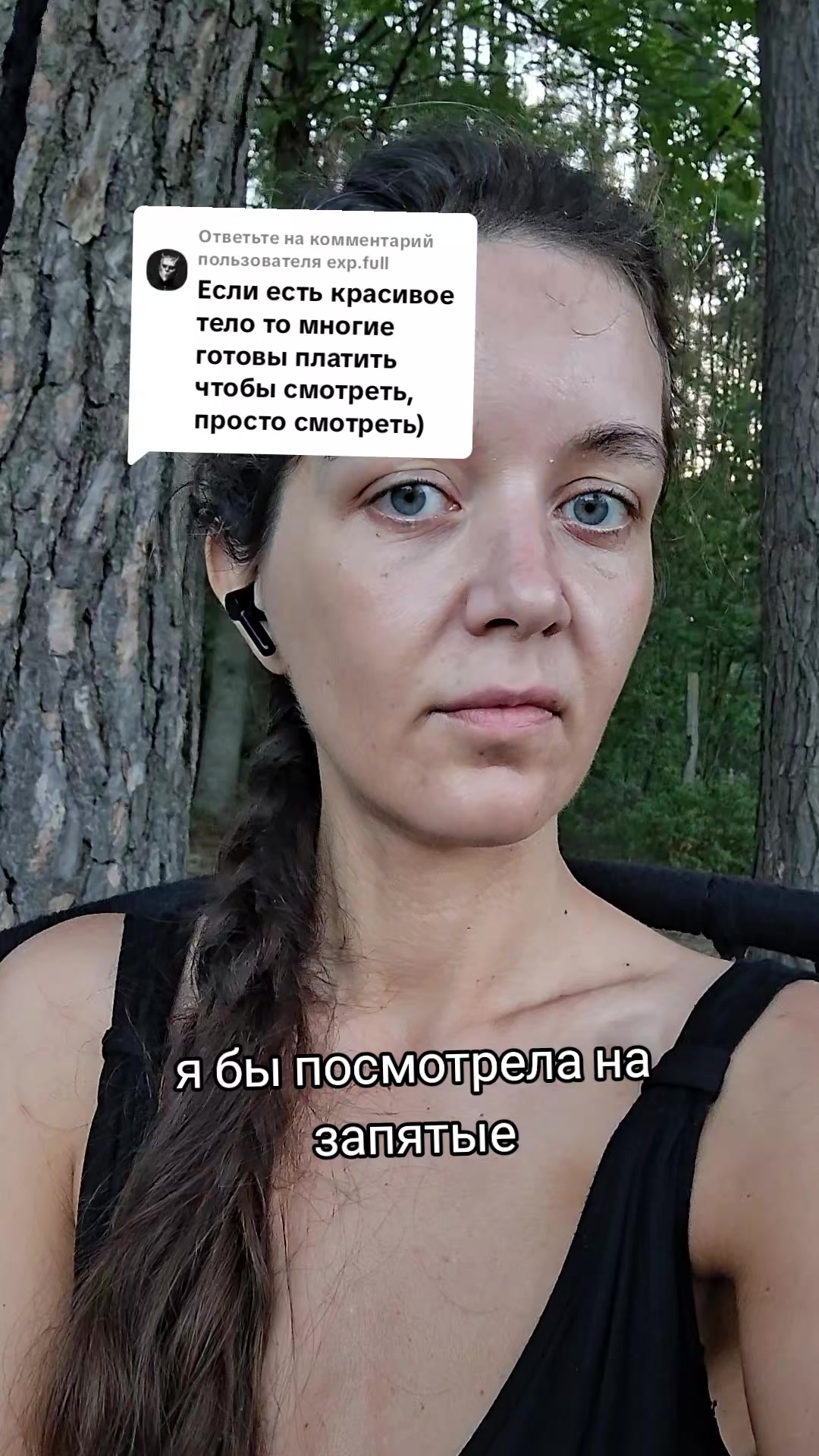 @Tatsiana Mi