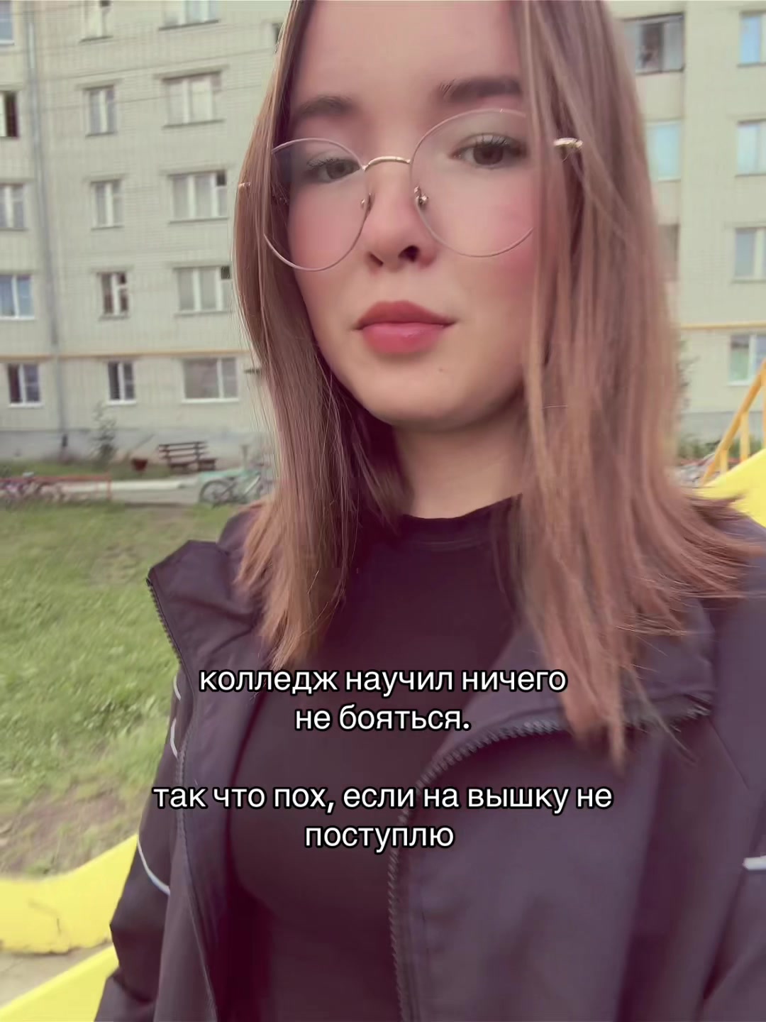 @элчка.