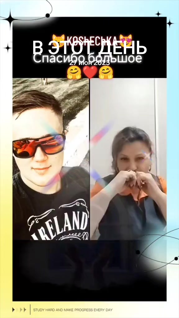 @༼ つ ◕_◕ ༽つ🇧🇾😈🅚🅞🅣🅘🅚🇧🇾