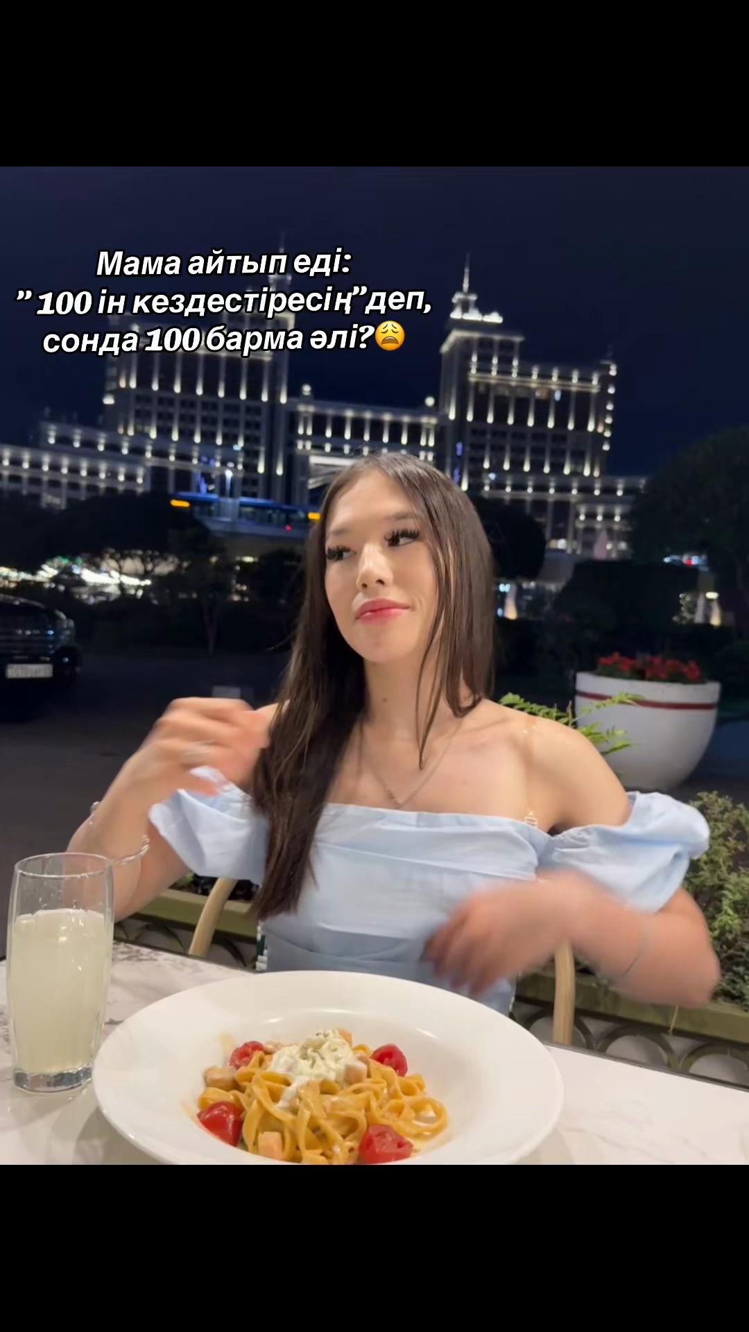 @Akkniyetttt